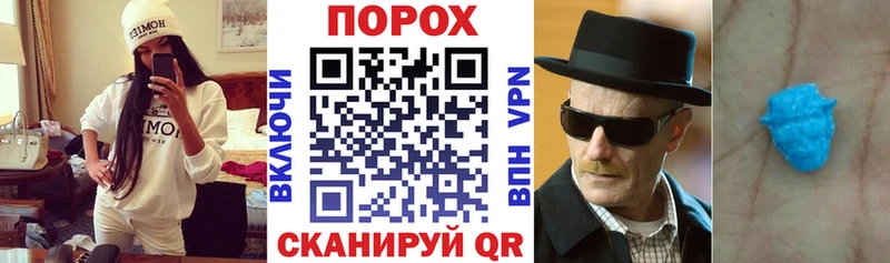 наркошоп  Камышин  Amphetamine 97% 