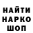 Амфетамин 97% Raq O
