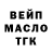 Кокаин VHQ Roman Mihaylenko