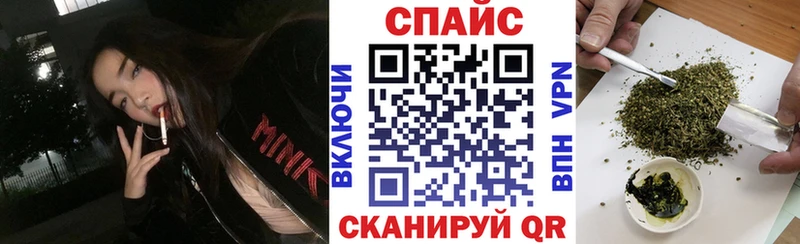 Бутират 1.4BDO  mega зеркало  Камышин 