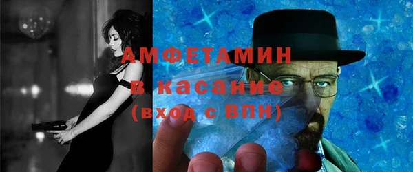 эйфоретик Алзамай