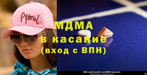 спайс Алексеевка