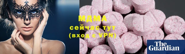 дурь Алексин