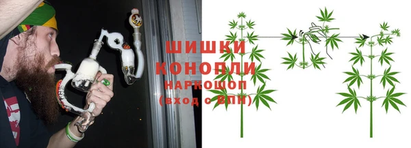 спайс Алексеевка