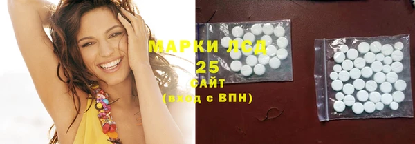 дистиллят марихуана Переславль-Залесский