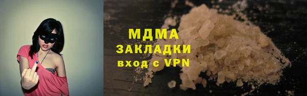 эйфоретик Алзамай