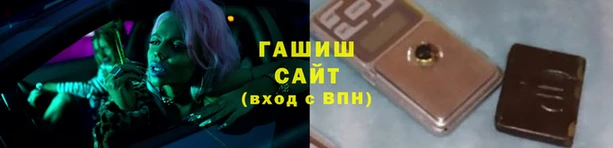 спайс Алексеевка