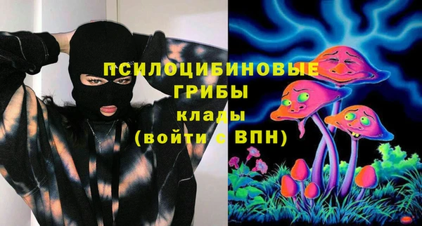 дистиллят марихуана Переславль-Залесский