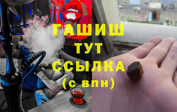 дурь Алексин