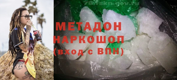 бошки Пестово