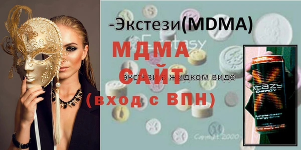 эйфоретик Алзамай
