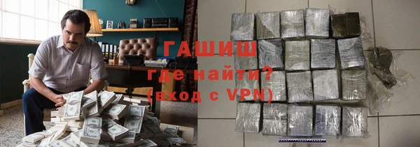 спайс Алексеевка