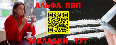 кокаин Ликино-Дулёво