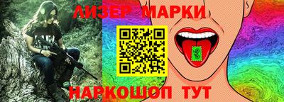 кокаин Ликино-Дулёво