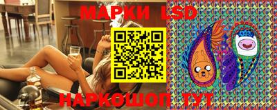 прущий лед Ливны