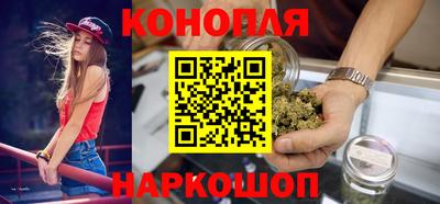 первитин Лесосибирск