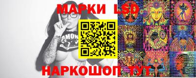 прущий лед Ливны