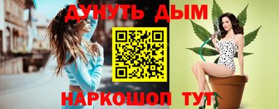 первитин Лесосибирск