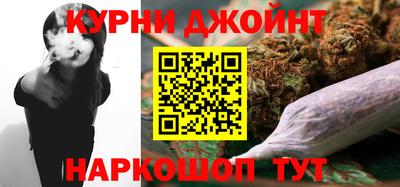 первитин Лесосибирск