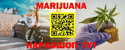 прущий лед Ливны