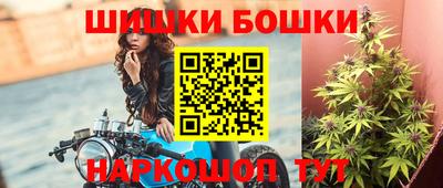 первитин Лесосибирск