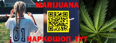 первитин Лесосибирск