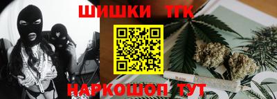 прущий лед Ливны