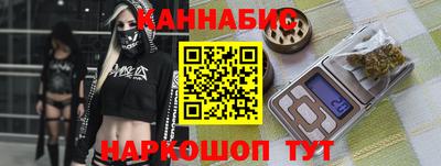 прущий лед Ливны
