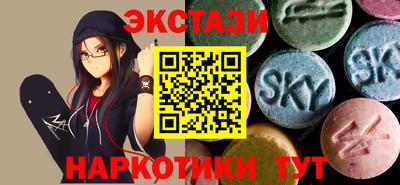 прущий лед Ливны