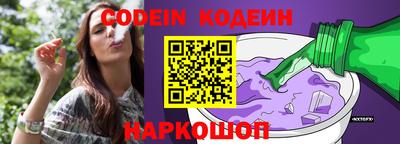 кокаин Ликино-Дулёво