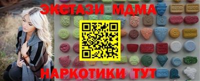 кокаин Ликино-Дулёво