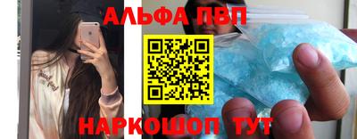 кокаин Ликино-Дулёво