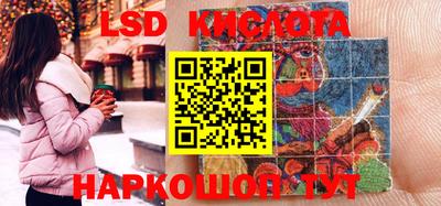 первитин Лесосибирск
