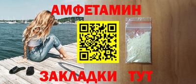 кокаин Ликино-Дулёво