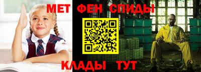 кокаин Ликино-Дулёво