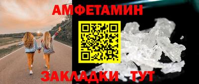 кокаин Ликино-Дулёво