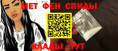 прущий лед Ливны