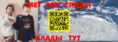 кокаин Ликино-Дулёво