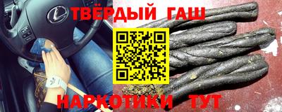 прущий лед Ливны