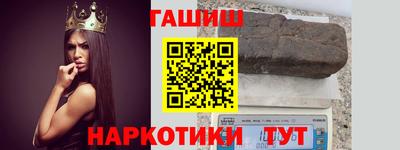 кокаин Ликино-Дулёво