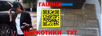 прущий лед Ливны
