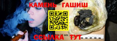 прущий лед Ливны