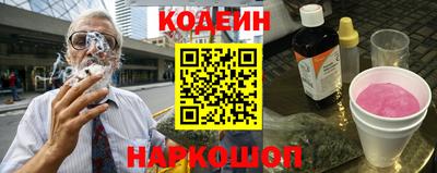 первитин Лесосибирск