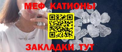 кокаин Ликино-Дулёво