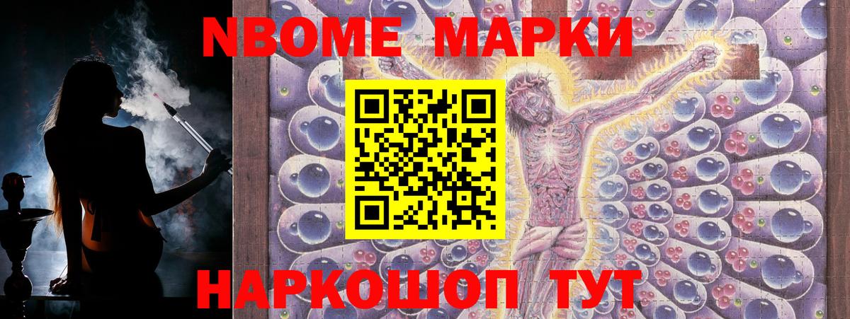 LSD-25 экстази кислота  Вход с VPN  Камышин  ЛСД экстази ecstasy 